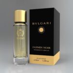 ادکلن جاسمین نویر هیرو